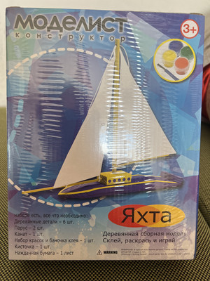 Фото №1 class=