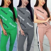 розпродаж 