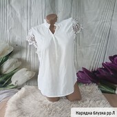 Блузка