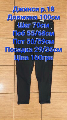 Фото №1 class=