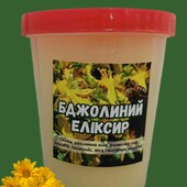"Бджолиний еліксир "  більше 1500 відгуків, універсальний крем.В лоті 120 грам