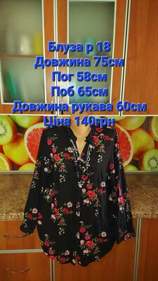 Фото №1 class=