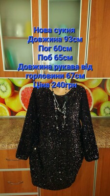 Фото №1 class=