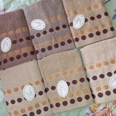 Рушники Веселі горошки 50*100 см бавовна 2 шт