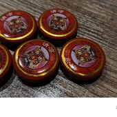 Тігровий бальзам "Зірка" ЛОТ 5шт