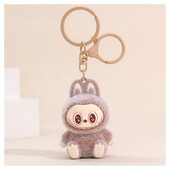 Супер модная игрушка-брелок , кулон,Лабубу.
