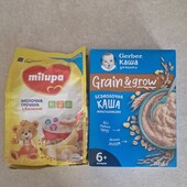 Каші дитячі Gerber, Milupa одним лотом