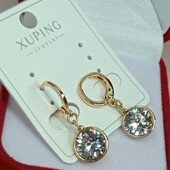 Шикарные серьги-висюльки с кристаллами Swarovski. Позолота 585 пробы.