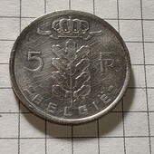 Монета Бельгії 5 франків 1978