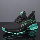 Нові сітчасті кросівки Flyknit, тренд чоловічої моди, кросівки на м’якій підошві.