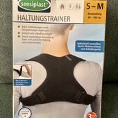 Корректор спіни Sensiplast