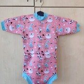 Гідрокостюм-підгузник Splash About р-р XL (1-2 роки)