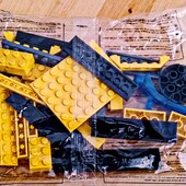 Уценка! Конструктор