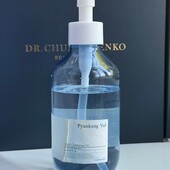 Pyunkang Yul Deep Cleansing Oil гідрофільна очищувальна олійка для зняття макіяжу, 290 мл