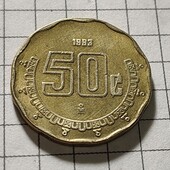 Монета Мексики 50 сентавос 1993