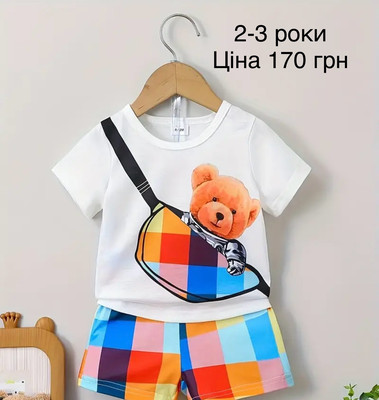 Фото №1 class=