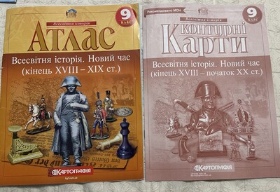 Фото №1 class=