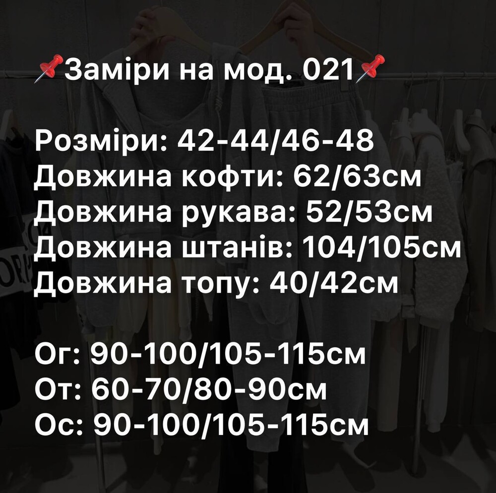 Фото №2