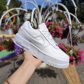 Nike air force 1 Pixel white