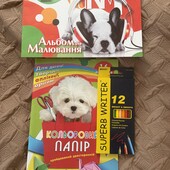 Лот канцтоваров
