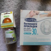 Пляшечка для годування та лактаційні прокладки