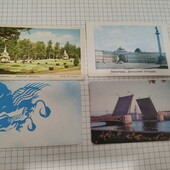 Календарики СРСР 4 шт