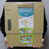 Планшет с магнитным зажимом А3 (40*47 см), Rosa Studio