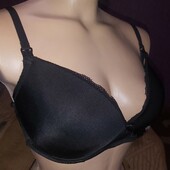 Бюстгальтер для годування New Look р.36/80С