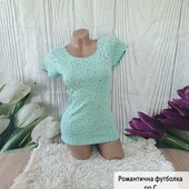 Романтична футболка