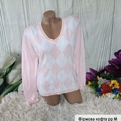 Фірмова кофта