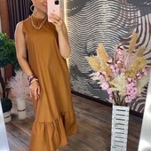 Сукня гарна якість