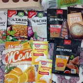 Мега лот одним лотом