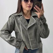 Вінтажна косуха