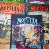 Книги про Мортіну від Барбари Кантіні
