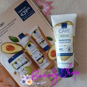 Увлажняющий крем для рук Avon Care с маслом авокадо эйвон 75 мл