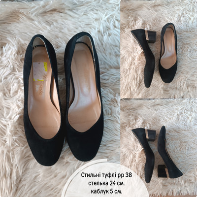 Фото №1 class=