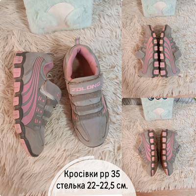 Фото №1 class=