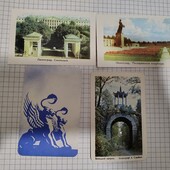 Календарики СРСР 4 шт