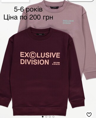 Фото №1 class=