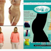 Корегуючі стягуючі шорти з високою талією California beauty Slim and Lift розмір L