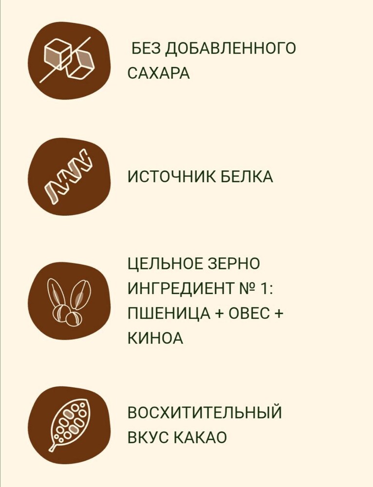 Фото №2