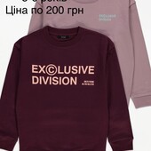 Набір для хлопчика