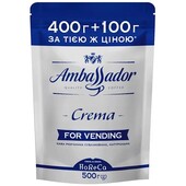 Кава розчинна 500 г