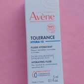 Avene Зволожувальний флюїд для обличчя з гіалуроновою кислотою ,5 мл пробник