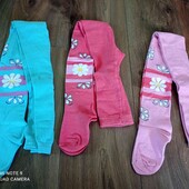 колготки демі