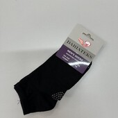 886. Шкарпетки 43-44