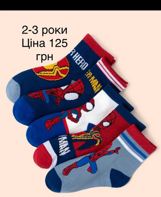 Фото №1 class=