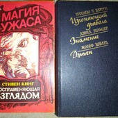 Одним лотом!