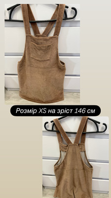 Фото №1 class=