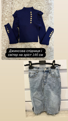 Фото №1 class=